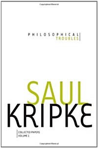 Philosophical Troubles (Hardcover)