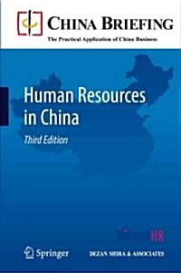 Human Resources in China (Paperback, 3)