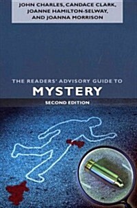 The Readers Advisory Guide to Mystery (Paperback, 2)