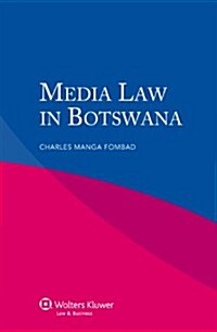 Media Law in Botswana (Paperback)