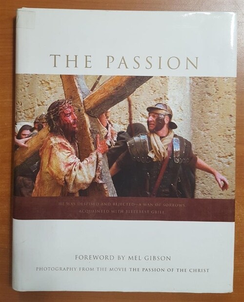[중고] Passion (Hardcover)