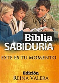 Santa Biblia / Holy Bible (Paperback)