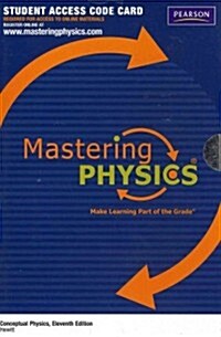 Conceptual Physics MasteringPhysics Access Code (Pass Code, 11th, Student)