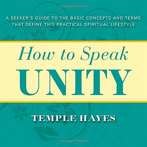 How to Speak Unity (Paperback)