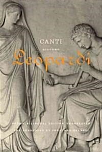 Canti: Poems / A Bilingual Edition (Paperback, Bilingual)