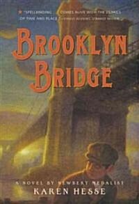 Brooklyn Bridge (Paperback, Reprint)