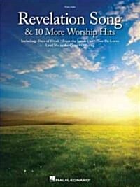 Revelation Song & 10 More Worship Hits (Paperback)