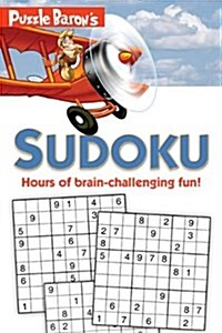Puzzle Barons Sudoku (Paperback, CSM)