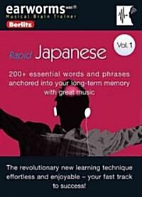 Berlitz Rapid Japanese (Compact Disc, Booklet, 2nd)