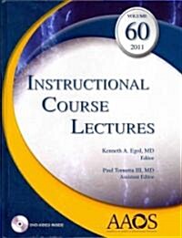 [중고] Instructional Course Lectures (Hardcover, DVD, 1st)