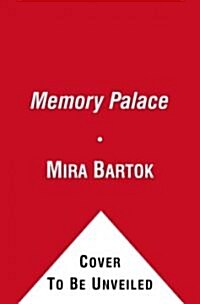 [중고] The Memory Palace: A Memoir (Paperback)