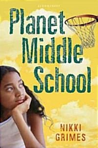 Planet Middle School (Hardcover)