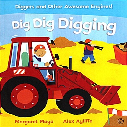 [중고] Dig Dig Digging (Paperback)