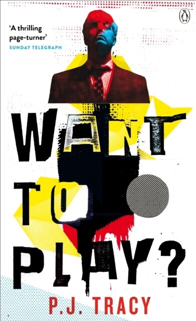 Want to Play? : Penguin Picks (Paperback)
