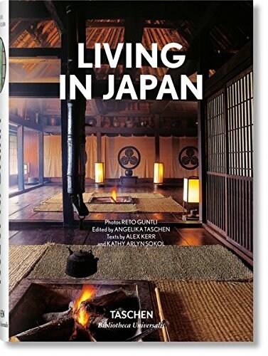 LIVING IN JAPAN (Hardcover)