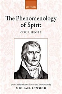 Hegel: The Phenomenology of Spirit : Translated with Introduction and Commentary (Hardcover)