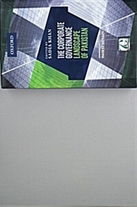 The Corporate Governance Landscape of Pakistan (Hardcover)