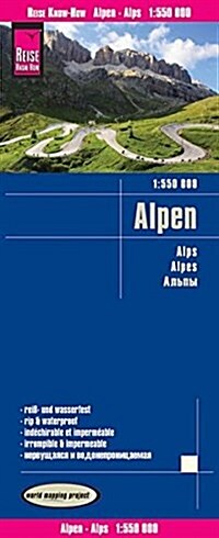 ALPEN RKH RV R WP GPS (Sheet Map)