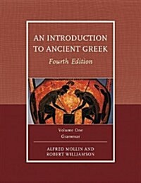 An Introduction to Ancient Greek: 2 Volumes (Hardcover, 4)