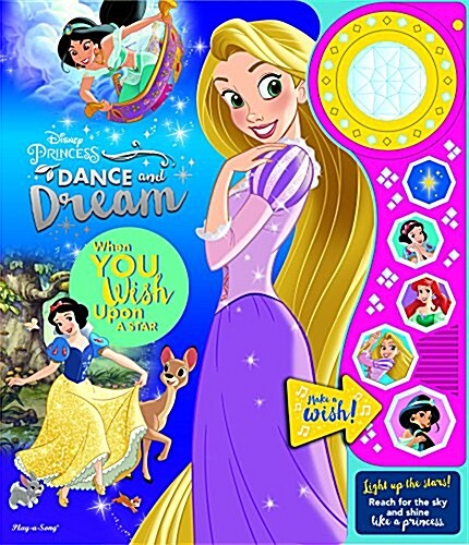 DISNEY PRINCESS DANCING LIGHTS (Hardcover)