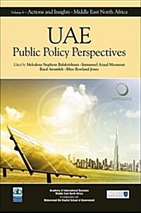 UAE : Public Policy Perspectives (Hardcover)