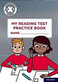 Project X Comprehension Express: My Reading Test Practice Book Pack of 30 (Paperback)