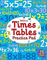 Times Tables Practice Pad (Paperback)