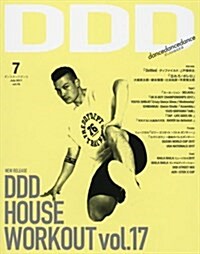 DDD(ダンスダンスダンス) 2017年 07 月號 [雜誌] (雜誌, 季刊)