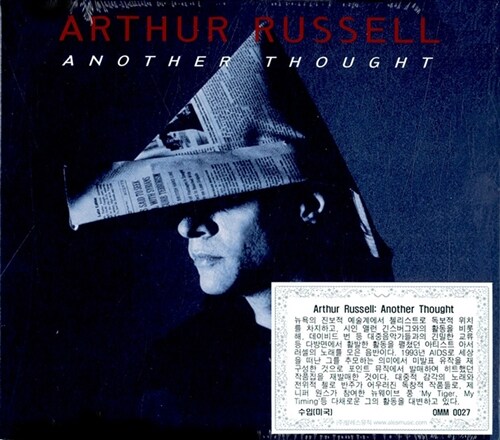 [수입] Arthur Russell - Another Thought