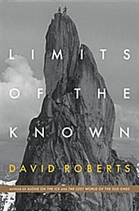 Limits of the Known (Hardcover)