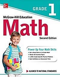 McGraw-Hill Education Math Grade 1, Second Edition (Paperback, 2)