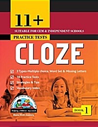 11+ Cloze: Cloze Practice Tests (Paperback)