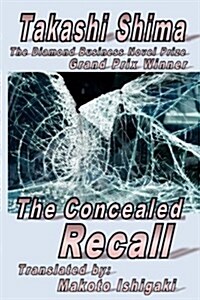The Concealed Recall (Paperback)