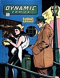 Dynamic Comics #15 (Paperback)