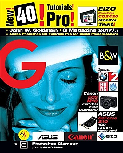 G Magazine 2017/65: Adobe Photoshop CC Tutorials Pro for Digital Photographers (Paperback)