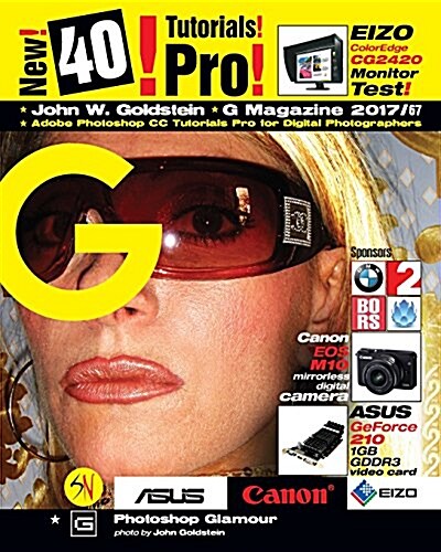 G Magazine 2017/67: Adobe Photoshop CC Tutorials Pro for Digital Photographers (Paperback)