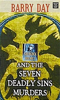 The Seven Deadly Sins Murders (Library Binding)
