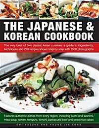 Japanese & Korean Cookbook (Paperback)
