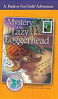 Mystery of the Lazy Loggerhead: Brazil 2 (Hardcover)