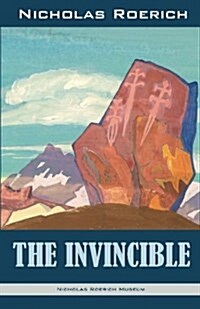 The Invincible (Paperback)