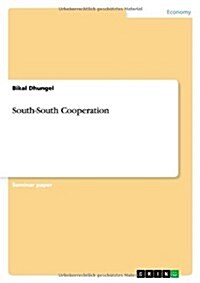 South-South Cooperation (Paperback)