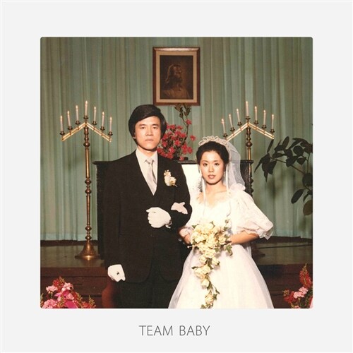 [중고] 검정치마 - 3집 Part.1 TEAM BABY