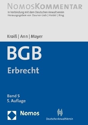 Burgerliches Gesetzbuch: Erbrecht: Band 5 (Hardcover, 5)