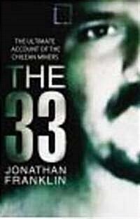 The 33 (Paperback)