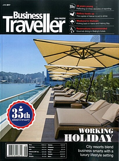 Business Traveller (월간 홍콩판): 2017년 06월호