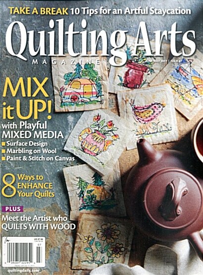 Quilting Arts (격월간 미국판): 2017년 06월호