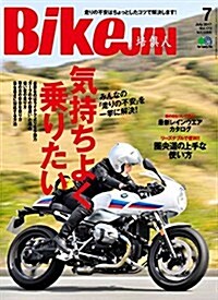 BikeJIN/培俱人(バイクジン) 2017年7月號 Vol.173[雜誌] (雜誌, 月刊)