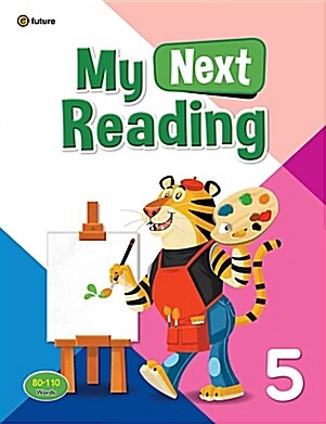 [중고] My Next Reading 5 (Paperback + QR 코드)