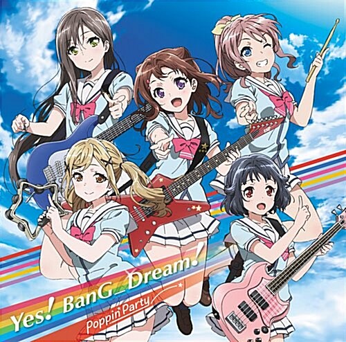 バンドリ!「Yes! BanG Dream!」(初回限定槃)(Blu-ray Disc付) (CD)