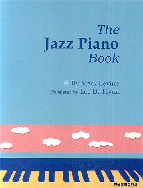 The Jazz Piano Book